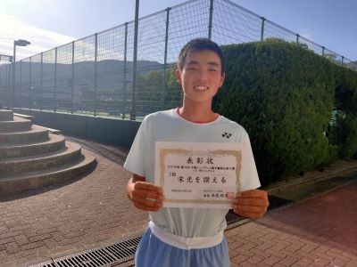 テニス部　中国ジュニアテニス選手権大会岡山県予選で優勝!