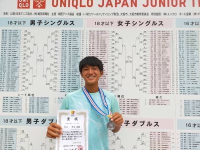 テニス部　ユニクロ全日本ジュニアテニス選手権で準優勝‼