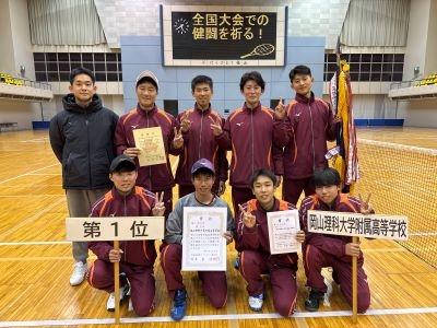 ソフトテニス部　選抜大会中国地区予選会で優勝!