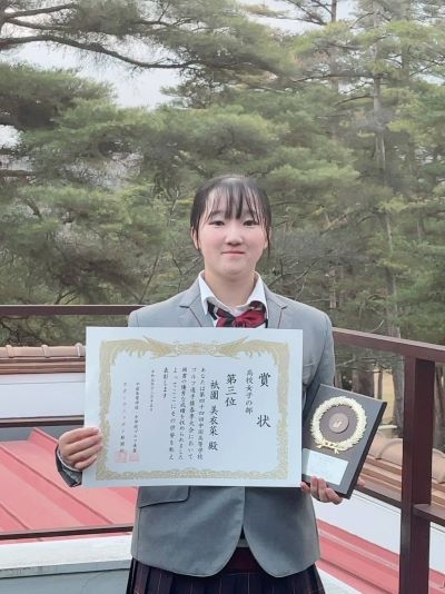 ゴルフ部　中国高等学校ゴルフ選手権春季大会で3位入賞!