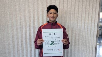 ソフトテニス部　県シングルス大会で優勝!