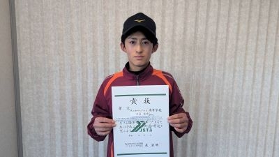 ソフトテニス部　県シングルス大会で優勝!